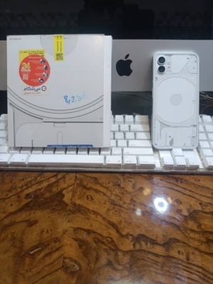 ناتینگ فون ۱