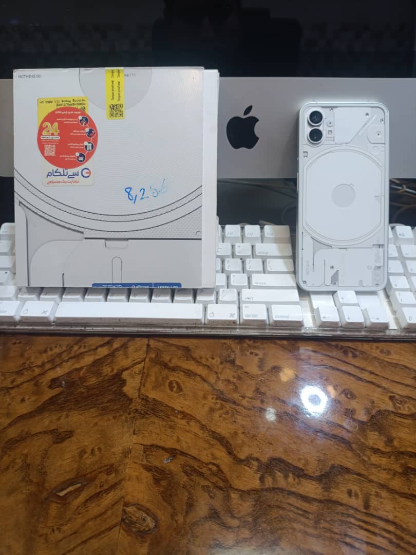 ناتینگ فون ۱