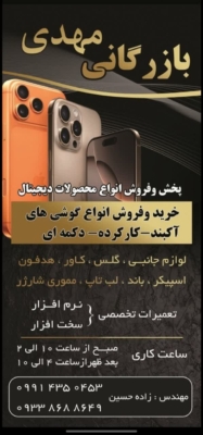 new image