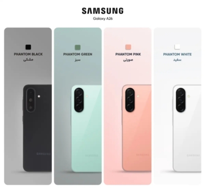 سامسونگ a26آک