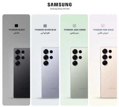 سامسونگ S25 ultra 256 رام ۱۲ آک