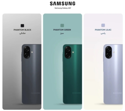سامسونگ Galexy A07 64 رام ۴ آک