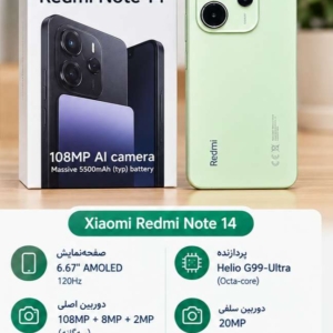 شیائومی ردمی نوت 14